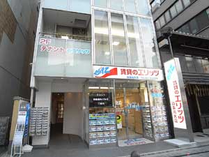 エリッツ御池ビル