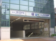 地下鉄北大路駅