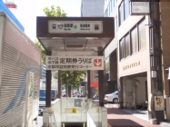 地下鉄四条駅　６番口