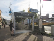 京阪七条駅　２番出口