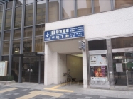 阪急烏丸駅