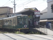 嵐電西院駅