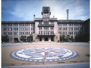 京都市役所