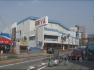 西友　山科店