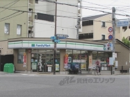 ファミリーマート　白川通別当町店