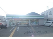 ファミリーマート　西大路三条店