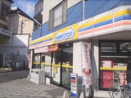 ミニストップ　七条高倉店
