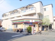 セブンイレブン　京都花園店