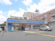 ローソン　西院春日通店