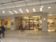大丸　京都店
