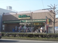 ダックス　下鴨店