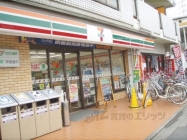 セブンイレブン　西京極駅前店